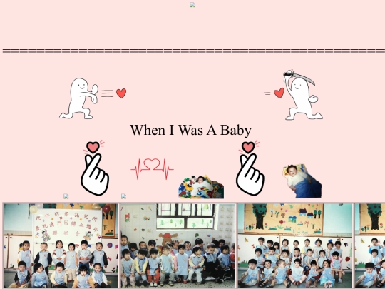 schoolLife screenshot