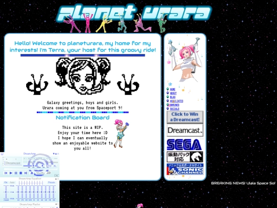 home screenshot