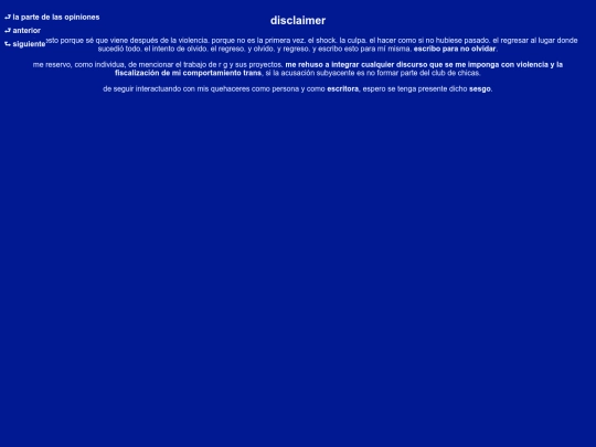 13_disclaimer screenshot