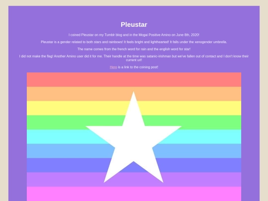 pleustar screenshot