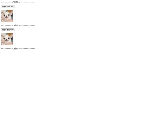 w7/w1 screenshot