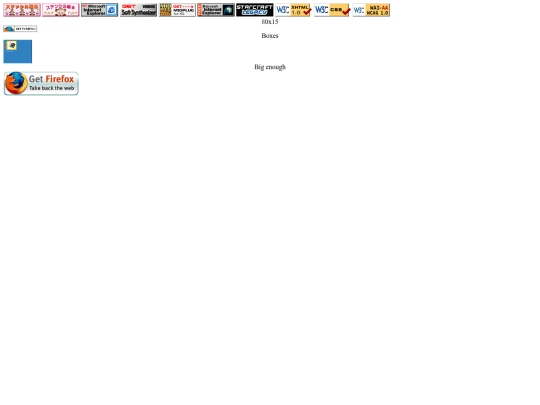 sitebuttons screenshot