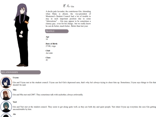 charadesc/gray/gin screenshot