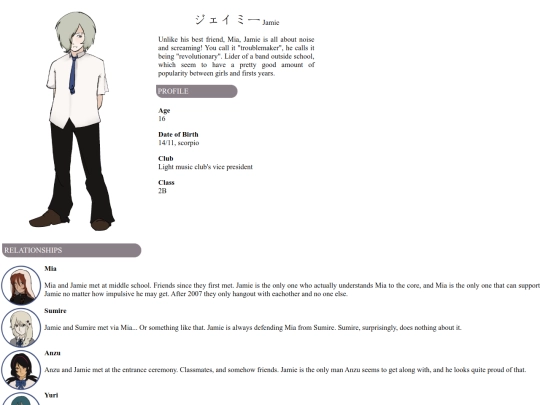 charadesc/gray/jamie screenshot