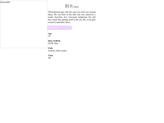 charadesc/gray/norio screenshot