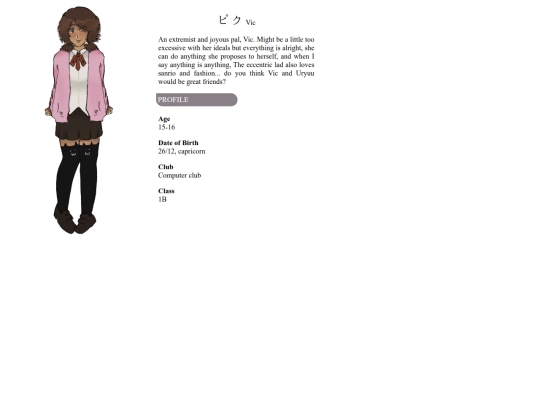 charadesc/gray/vic screenshot