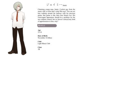 charadesc/grey/jamie screenshot