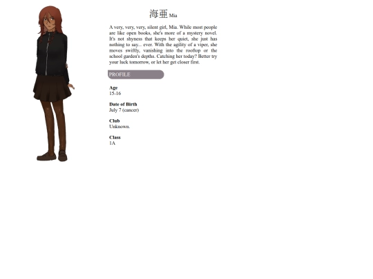 charadesc/grey/mia screenshot