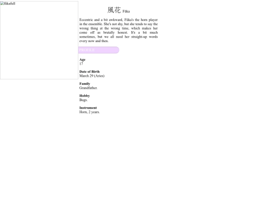 charadesc/parade/fuka screenshot