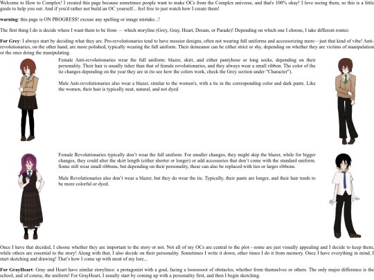 guide screenshot