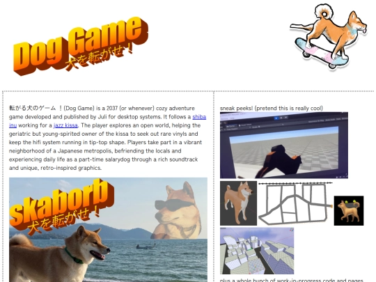 gamedesign/doggame screenshot