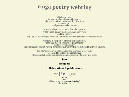 webrings/ringa screenshot