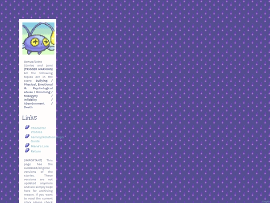 lorebonus screenshot