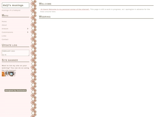 test screenshot
