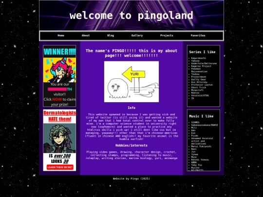 about screenshot