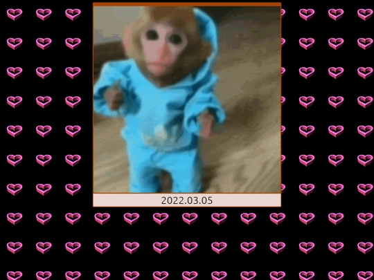 monkey1 screenshot