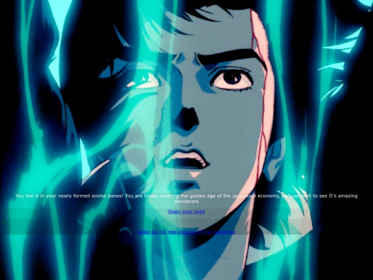 inacan screenshot
