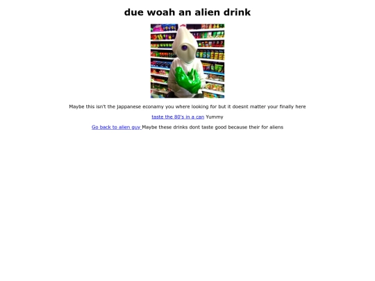 newdrink screenshot