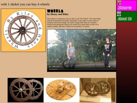 main screenshot