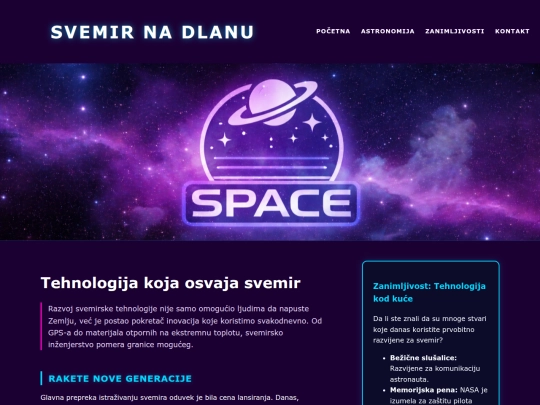 indext screenshot