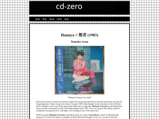 music/tomokoaran-hannya screenshot