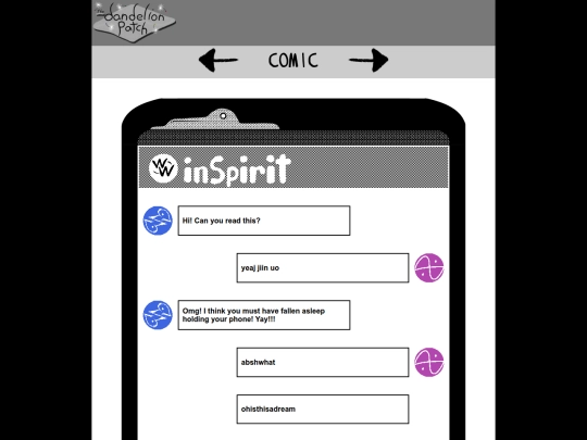 comics/2point5/03 screenshot