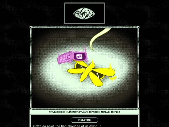 comics/D17/008 screenshot