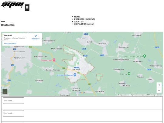 contact screenshot