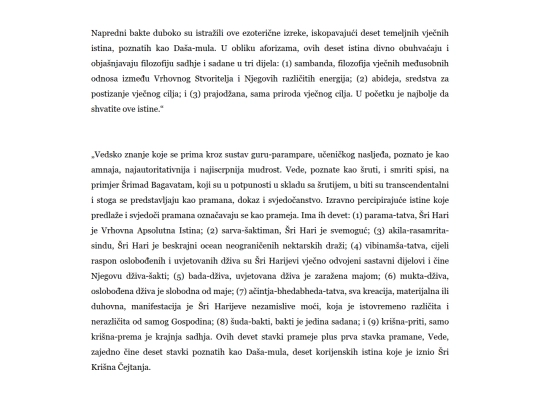 dasa_mula/istine screenshot