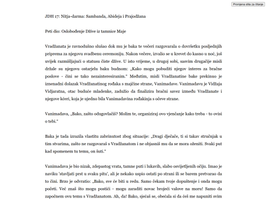 jaiva_dharma/p17 screenshot