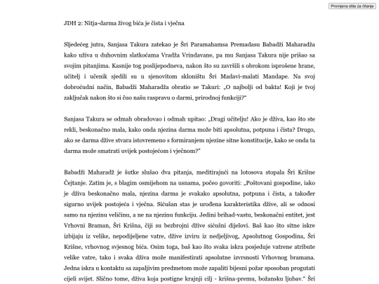 jaiva_dharma/p2 screenshot