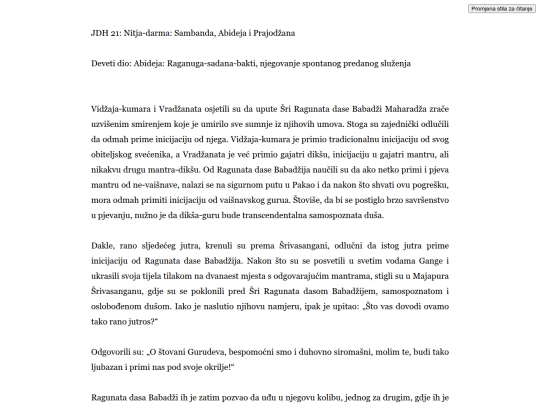 jaiva_dharma/p21 screenshot