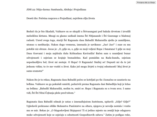 jaiva_dharma/p22 screenshot