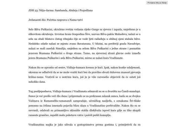 jaiva_dharma/p23 screenshot