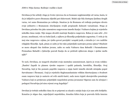 jaiva_dharma/p6 screenshot