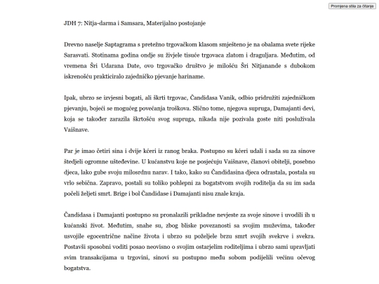 jaiva_dharma/p7 screenshot