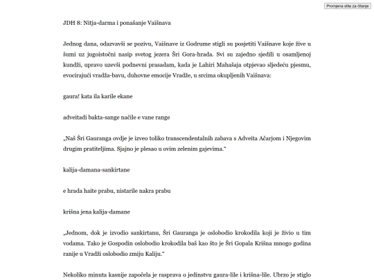 jaiva_dharma/p8 screenshot