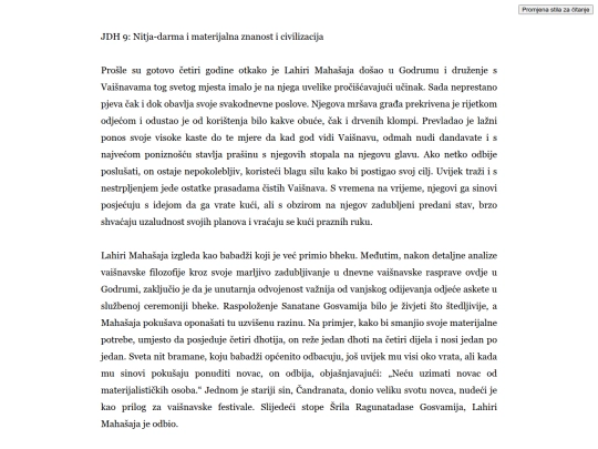 jaiva_dharma/p9 screenshot