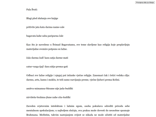jaiva_dharma/plod_slusanja screenshot