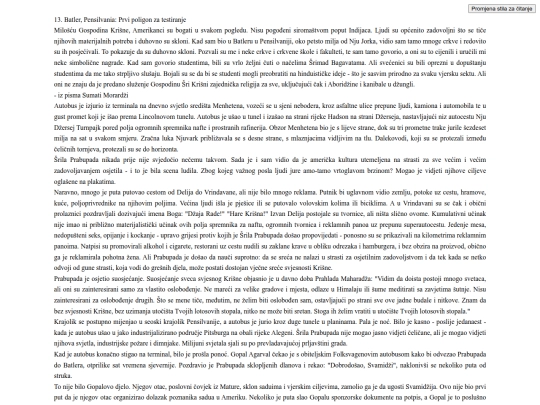 lilamrta/p13 screenshot