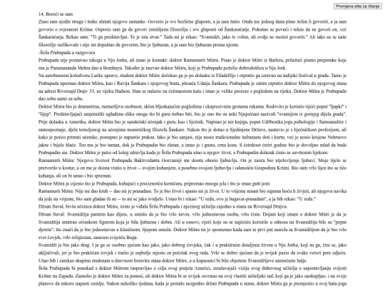 lilamrta/p14 screenshot