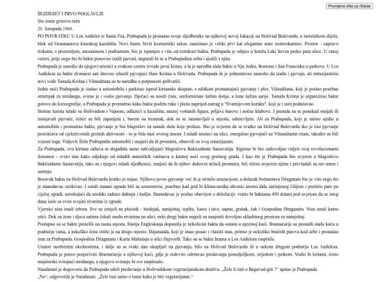 lilamrta/p61 screenshot