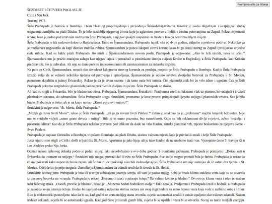lilamrta/p64 screenshot