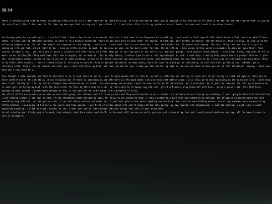 entry2 screenshot
