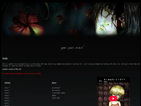 home screenshot