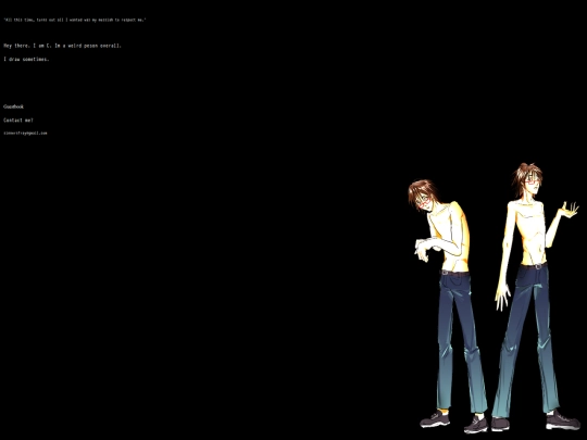 webmaster screenshot