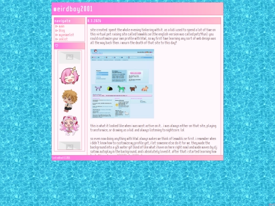 blog screenshot