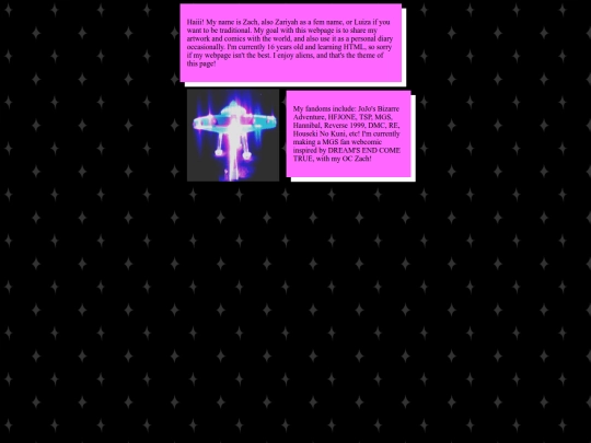 aboutme screenshot