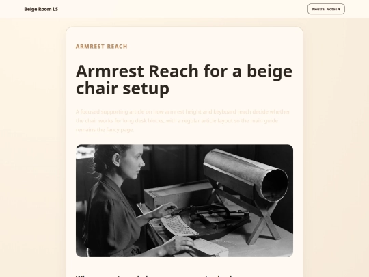 lestallion/beige-room/beige-chair-armrests screenshot