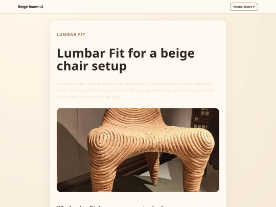 lestallion/beige-room/beige-chair-lumbar-fit screenshot